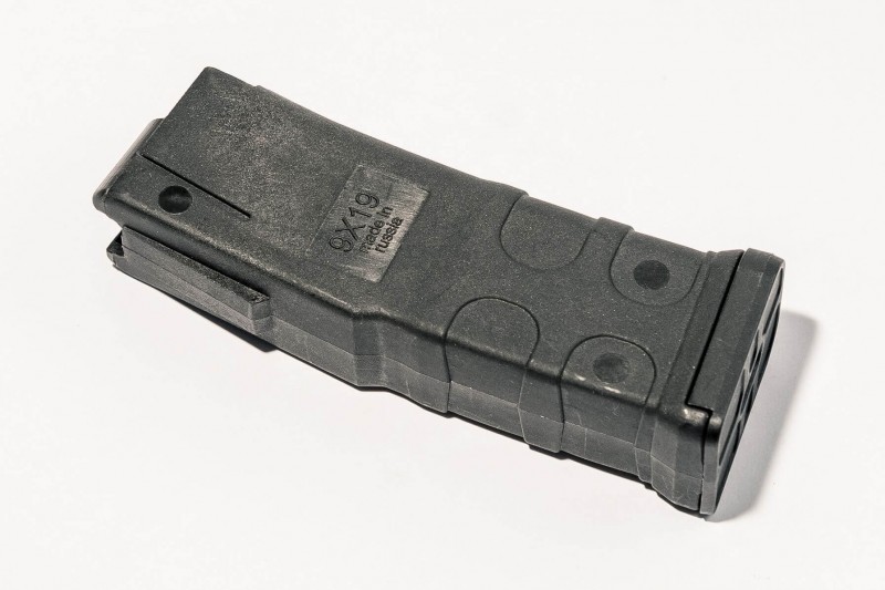 Магазин Pufgun на Сайга-9/ПП-Витязь, 10 патронов, черный