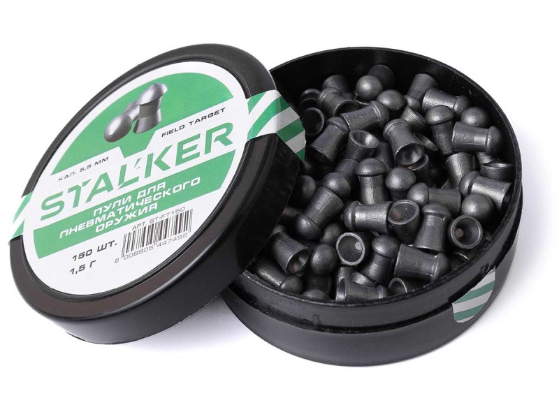 Пульки STALKER Field Target 5.5мм вес 1,5г (150 штук)
