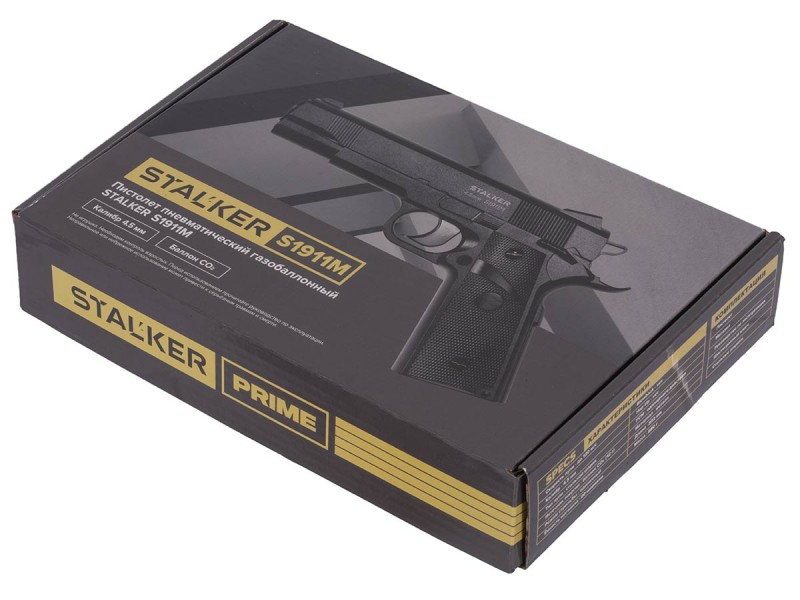 Пистолет пневматический Stalker S1911M (Colt 1911) к.4,5мм