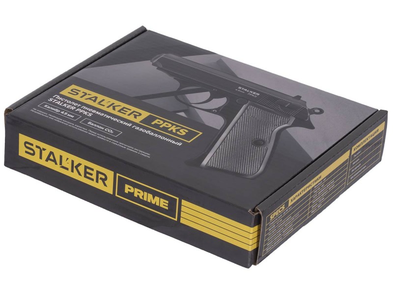 Пистолет пневматический Stalker PPKS (Walther PPK/S) к.4,5мм