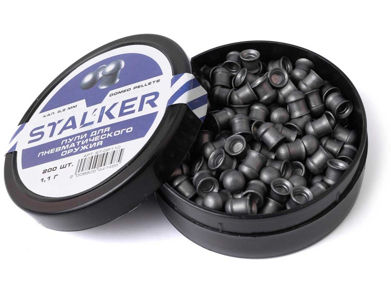Пульки STALKER Domed Pellets 5.5мм вес 1,1г (200 штук)