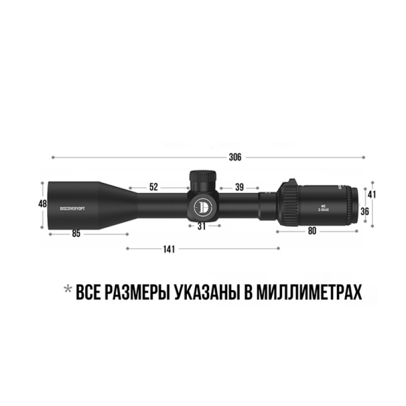 Оптический прицел Discovery MS 3-9X40AC FD25 в интернет-магазине Optics Trade Оптический прицел Discovery MS 3-9X40AC FD25
