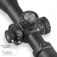 Оптический прицел Discovery HD 5-30X56SFIR Lock FW34 Оптический прицел Discovery HD 5-30X56SFIR Lock FW34