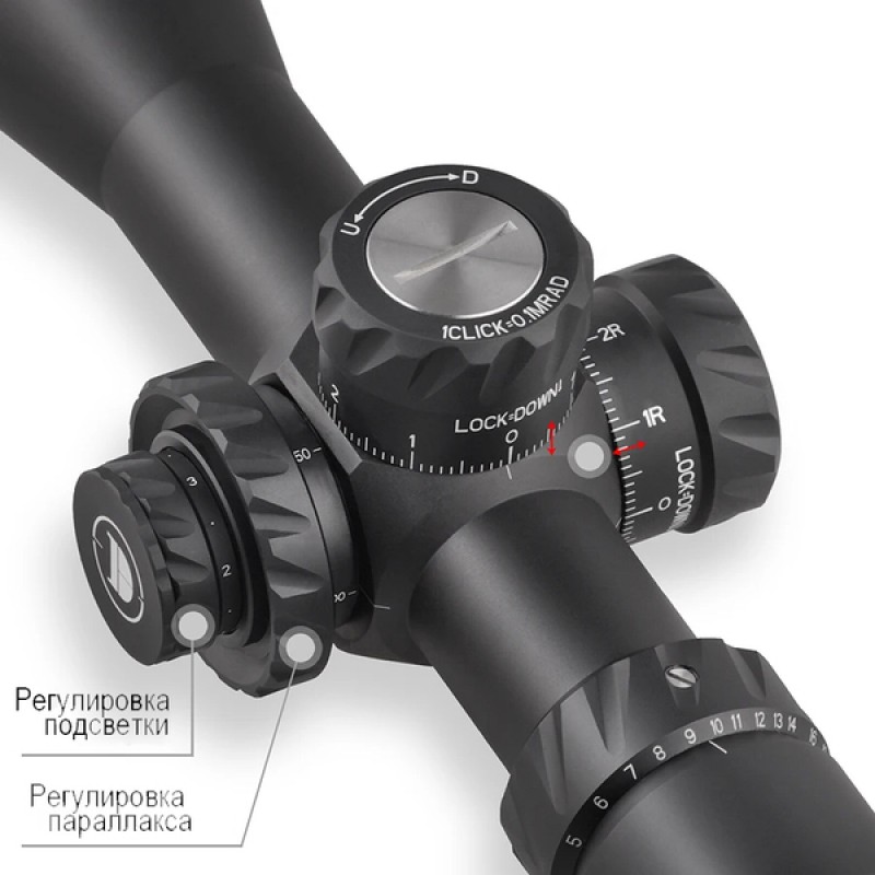 Оптический прицел Discovery HD 5-30X56SFIR Lock FW34 в интернет-магазине Optics Trade Оптический прицел Discovery HD 5-30X56SFIR Lock FW34