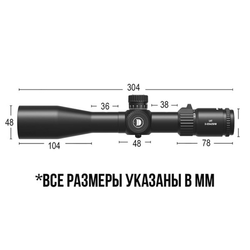 Оптический прицел Discovery LHT 3-12X42SFIR FFP в интернет-магазине Optics Trade Оптический прицел Discovery LHT 3-12X42SFIR FFP
