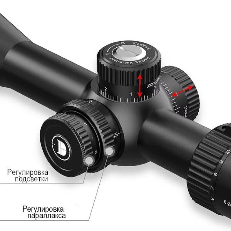 Оптический прицел Discovery LHD 6-24X50SFIR FFP Lock в интернет-магазине Optics Trade Оптический прицел Discovery LHD 6-24X50SFIR FFP Lock