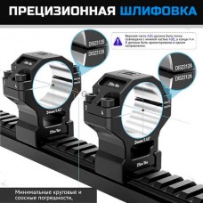 Кольца Discovery 30мм высокие под Picatinny (7075) Кольца Discovery 30мм высокие под Picatinny (7075)
