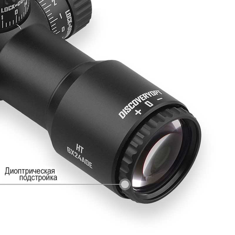 Оптический прицел Discovery HT 6X24AOE FW30 в интернет-магазине Optics Trade Оптический прицел Discovery HT 6X24AOE FW30