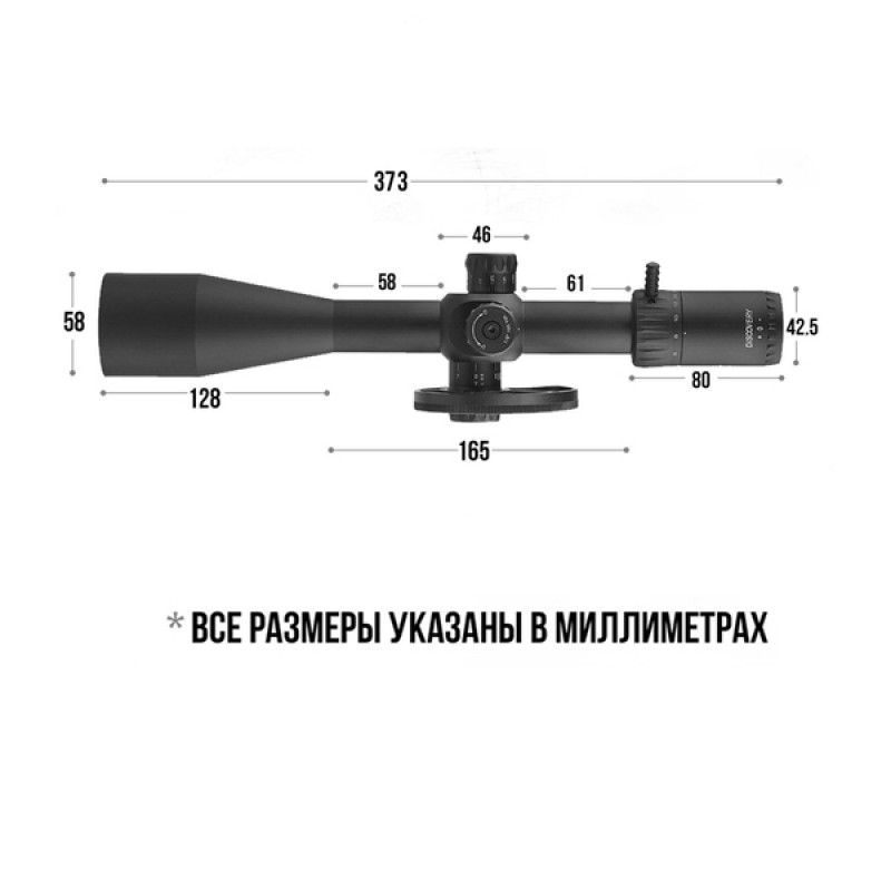 Оптический прицел Discovery VT-Z 6-24X50SF FFP FW30 в интернет-магазине Optics Trade Оптический прицел Discovery VT-Z 6-24X50SF FFP FW30