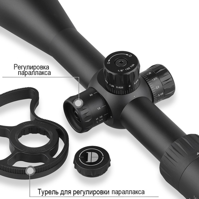 Оптический прицел Discovery VT-Z 6-24X50SF FFP FW30 в интернет-магазине Optics Trade Оптический прицел Discovery VT-Z 6-24X50SF FFP FW30