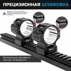 Кольца Discovery 35мм на средние (7075) под Picatinny