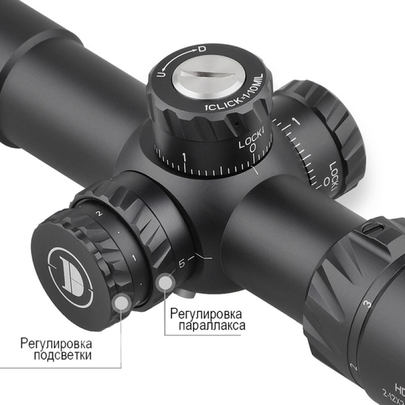 Оптический прицел Discovery HD 2-12X24SFIR FFP FW30 в интернет-магазине Optics Trade Оптический прицел Discovery HD 2-12X24SFIR FFP FW30