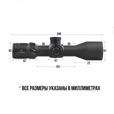 Оптический прицел Discovery HD 3-12X44SFIR FFP FW30