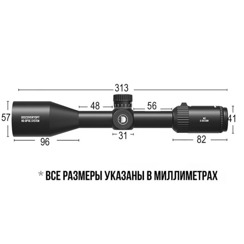 Оптический прицел Discovery MS 3-9X50IR FD25 в интернет-магазине Optics Trade Оптический прицел Discovery MS 3-9X50IR FD25