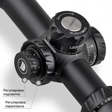 Оптический прицел Discovery HD GEN2 5-30X56SFIR Lock FW34 Оптический прицел Discovery HD GEN2 5-30X56SFIR Lock FW34