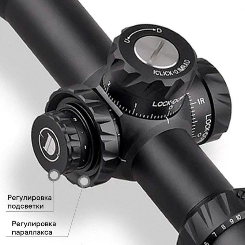Оптический прицел Discovery HD GEN2 5-30X56SFIR Lock FW34 в интернет-магазине Optics Trade Оптический прицел Discovery HD GEN2 5-30X56SFIR Lock FW34