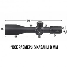 Оптический прицел Discovery HD 5-30X56SFIR Lock FW34 Оптический прицел Discovery HD 5-30X56SFIR Lock FW34
