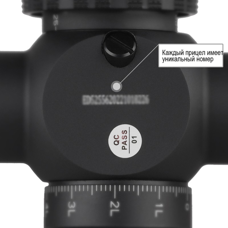 Оптический прицел Discovery LHD 8-32X56SFIR FFP Zero Stop в интернет-магазине Optics Trade Оптический прицел Discovery LHD 8-32X56SFIR FFP Zero Stop