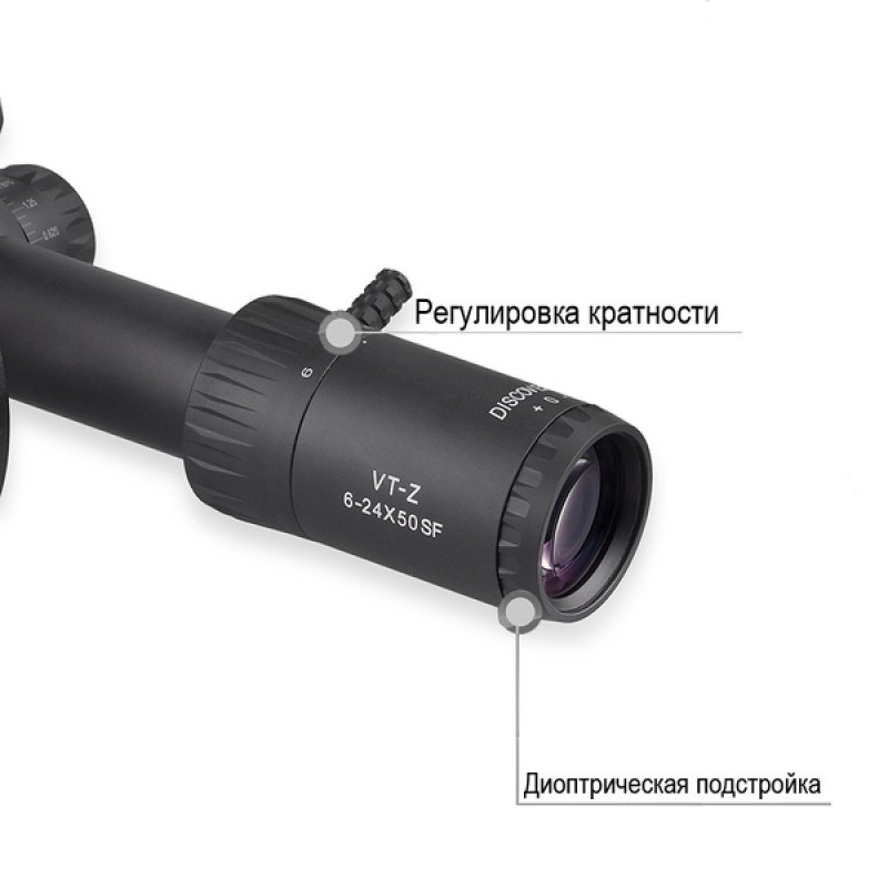 Оптический прицел Discovery VT-Z 6-24X50SF FFP FW30 в интернет-магазине Optics Trade Оптический прицел Discovery VT-Z 6-24X50SF FFP FW30