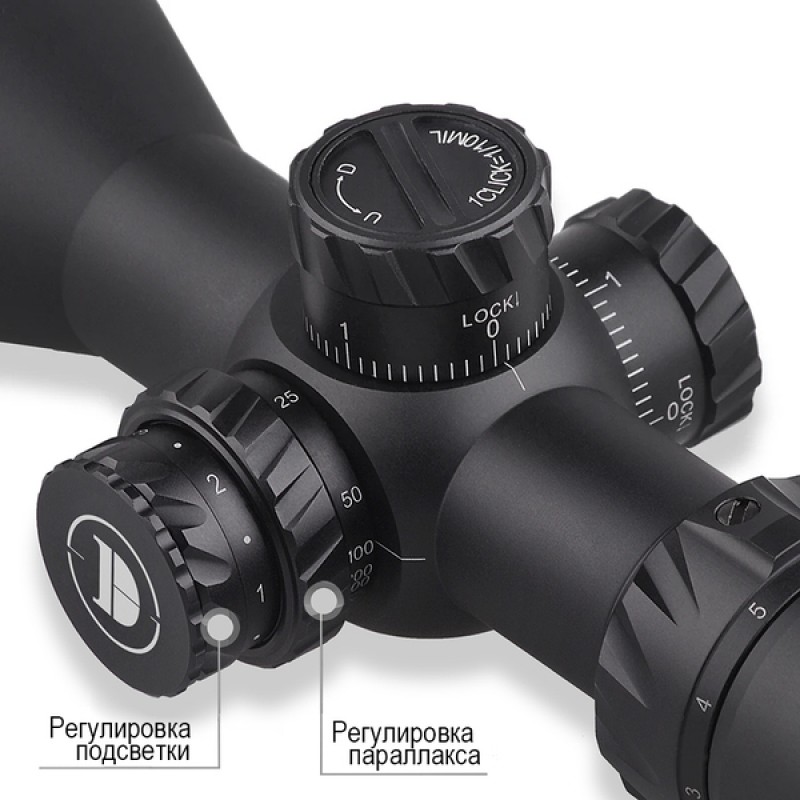 Оптический прицел Discovery HD 3-12X44SFIR FFP FW30 в интернет-магазине Optics Trade Оптический прицел Discovery HD 3-12X44SFIR FFP FW30