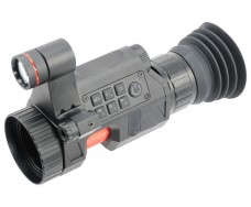 Цифровая насадка ночного видения Discovery NV001