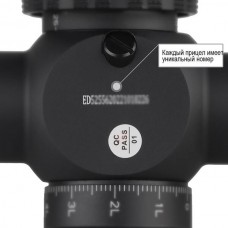 Оптический прицел Discovery LHD 6-24X50SFIR FFP Lock