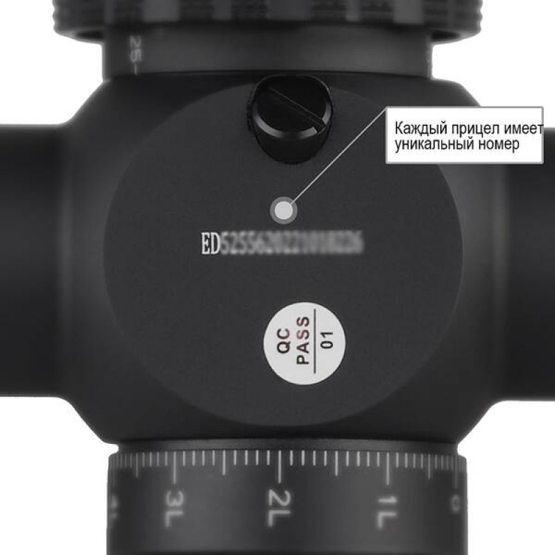 Оптический прицел Discovery LHD 6-24X50SFIR FFP Lock в интернет-магазине Optics Trade Оптический прицел Discovery LHD 6-24X50SFIR FFP Lock