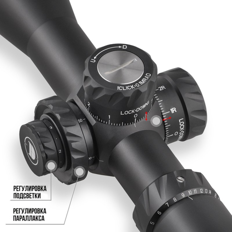 Оптический прицел Discovery HD GEN2 4-24Х50SFIR Lock FW34 в интернет-магазине Optics Trade Оптический прицел Discovery HD GEN2 4-24Х50SFIR Lock FW34