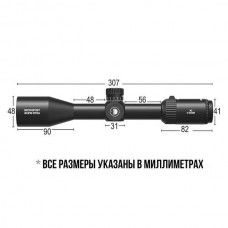 Оптический прицел Discovery MS 3-9X40IR FD25 Оптический прицел Discovery MS 3-9X40IR FD25