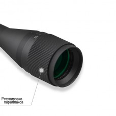 Оптический прицел Discovery MS 3-12X42AOAC FW25 Оптический прицел Discovery MS 3-12X42AOAC FW25