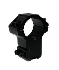 Кольца Discovery 25мм на л/хв высокие в пластиковом кейсе Кольца Discovery 25мм на л/хв высокие в пластиковом кейсе