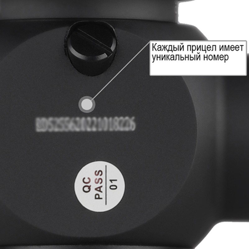 Оптический прицел Discovery HD 2-12X24SFIR FFP FW30 в интернет-магазине Optics Trade Оптический прицел Discovery HD 2-12X24SFIR FFP FW30