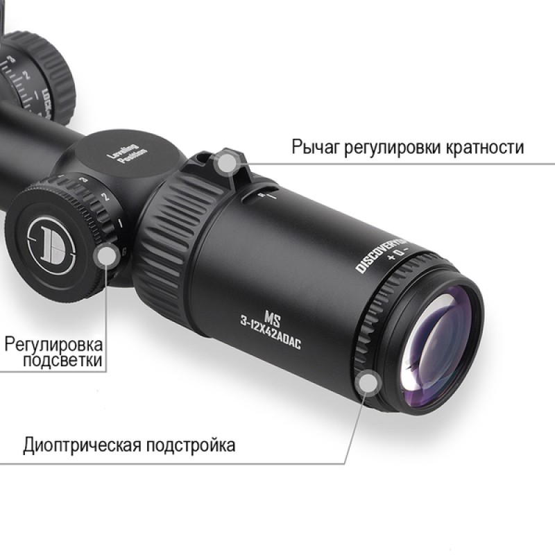 Оптический прицел Discovery MS 3-12X42AOAC FD25 в интернет-магазине Optics Trade Оптический прицел Discovery MS 3-12X42AOAC FD25