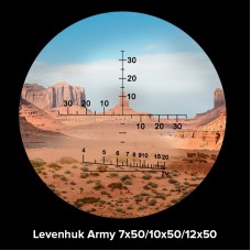 Бинокль Levenhuk Army 7x50 с сеткой