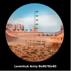 Бинокль Levenhuk Army 8x40 с сеткой