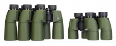 Бинокль Levenhuk Army 7x50 с сеткой