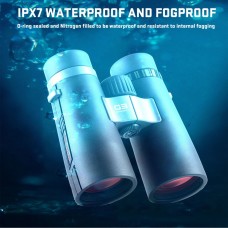 Бинокль Eyeskey Infinity 8x50