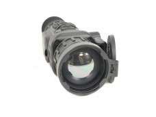 Тепловизионный прицел ARKON Arma v2 HR50L
