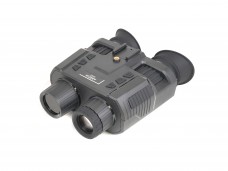 Цифровой бинокль день/ночь ARKON Lite NVG2