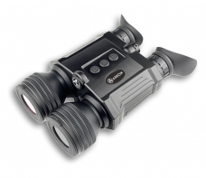 Цифровой бинокль ArkonNVD B36