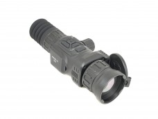 Тепловизионный прицел ARKON Arma v2 HR50L