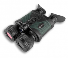 Цифровой бинокль ArkonNVD B36GL