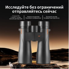 Бинокль Eyeskey Wave 12x50