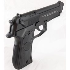 Пистолет пневматический Stalker S92ME (Beretta 92)