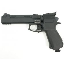 Пистолет пневматический МР-651КС