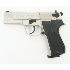 Пневматический пистолет Umarex Walther CP88 Nickel
