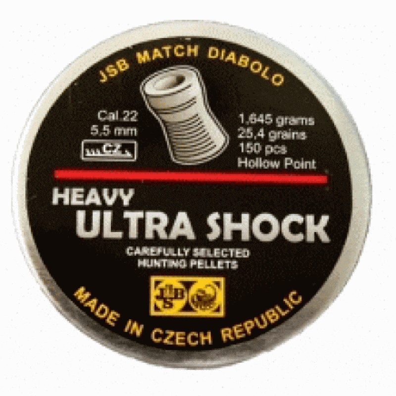 Пульки JSB Ultra Shock Heavy, 1.645 г, 5.5 мм, 150 шт