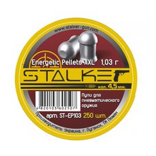Пульки STALKER Energetic Pellets XXL, 1.03 г, 4.5 мм, 250 шт