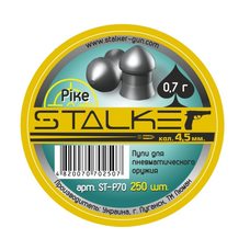 Пульки STALKER Pike, 0.7 г, 4.5 мм, 250 шт