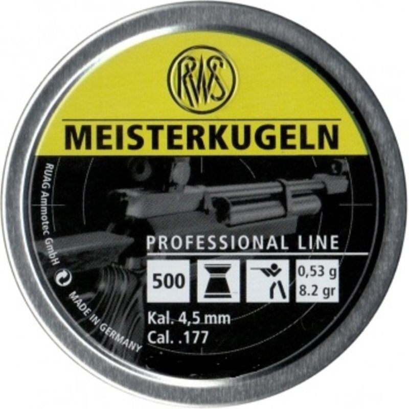 Пульки винтовочные RWS Meisterkugeln, 0.53 г, 4.5 мм, 500 шт